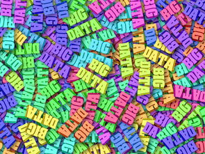 Leyu Sport下载-国足球员胜负贡献率数据分析，国足职业球员人数